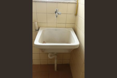 Apartamento para alugar com 65m², 2 quartos e 1 vagaÁrea de Serviço