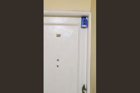 Apartamento para alugar com 80m², 3 quartos e sem vaga Apartamento para alugar com 80m², 3 quartos e sem vagaEntrada do Apartamento com caixinha