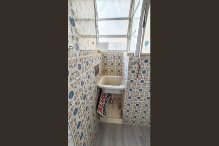 Apartamento para alugar com 80m², 3 quartos e sem vaga Apartamento para alugar com 80m², 3 quartos e sem vagaÁrea de Serviço