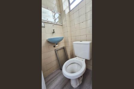 Apartamento para alugar com 80m², 3 quartos e sem vaga Apartamento para alugar com 80m², 3 quartos e sem vagaBanheiro 2