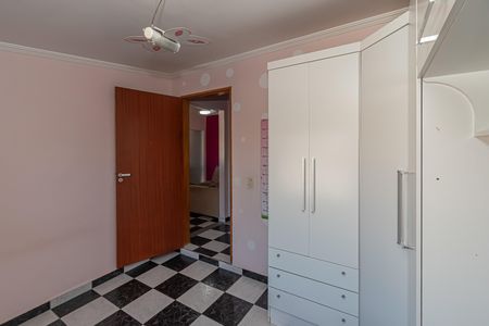 Casa à venda com 85m², 2 quartos e sem vaga Casa à venda com 85m², 2 quartos e sem vagaQuarto 1