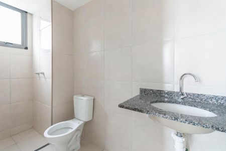 Apartamento à venda com 75m², 3 quartos e 1 vagaBanheiro da Suíte
