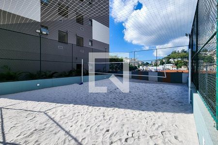 Apartamento à venda com 75m², 3 quartos e 1 vaga Apartamento à venda com 75m², 3 quartos e 1 vagaÁrea comum