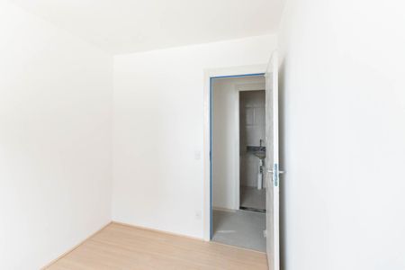 Apartamento à venda com 75m², 3 quartos e 1 vagaQuarto 1
