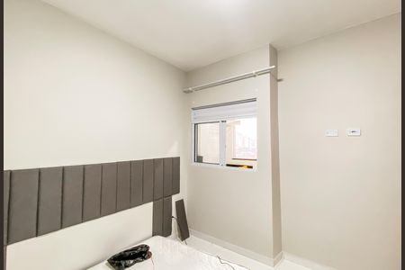 Apartamento para alugar com 36m², 2 quartos e sem vagaQuarto 2