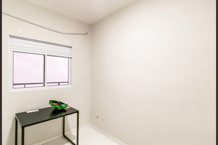 Apartamento para alugar com 36m², 2 quartos e sem vagaQuarto 1