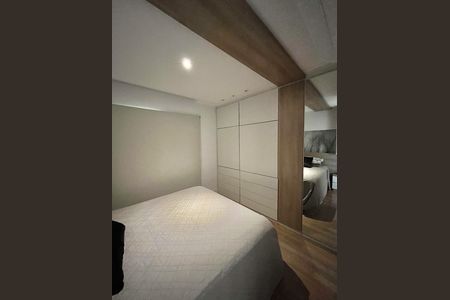 Apartamento à venda com 171m², 4 quartos e 4 vagas Apartamento à venda com 171m², 4 quartos e 4 vagasQuarto