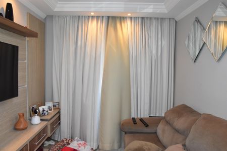 Apartamento à venda com 59m², 2 quartos e 1 vaga Apartamento à venda com 59m², 2 quartos e 1 vagasala