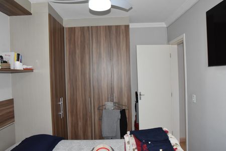 Apartamento à venda com 59m², 2 quartos e 1 vaga Apartamento à venda com 59m², 2 quartos e 1 vagaquarto 1