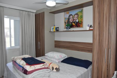 Apartamento à venda com 59m², 2 quartos e 1 vaga Apartamento à venda com 59m², 2 quartos e 1 vagaquarto1