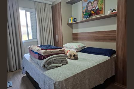 Apartamento à venda com 59m², 2 quartos e 1 vaga Apartamento à venda com 59m², 2 quartos e 1 vagaquarto 1