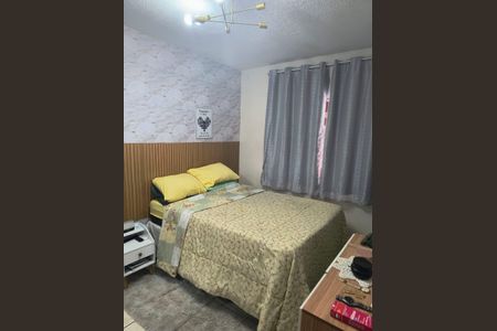 Casa de condomínio à venda com 75m², 2 quartos e 2 vagas Casa de condomínio à venda com 75m², 2 quartos e 2 vagasQuarto