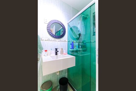 Apartamento à venda com 70m², 2 quartos e 1 vaga Apartamento à venda com 70m², 2 quartos e 1 vagaBanheiro