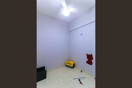 Apartamento à venda com 70m², 2 quartos e 1 vaga Apartamento à venda com 70m², 2 quartos e 1 vagaQuarto de Serviço