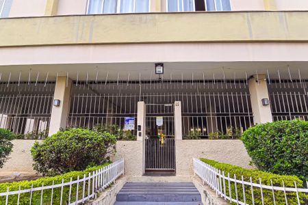 Apartamento à venda com 70m², 2 quartos e 1 vaga Apartamento à venda com 70m², 2 quartos e 1 vagaFachada do Prédio com placa