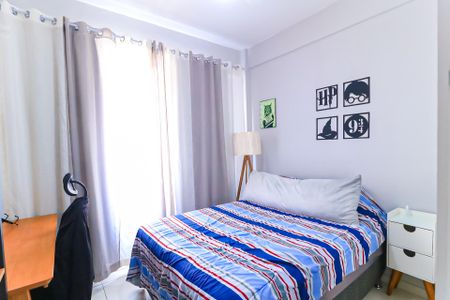 Apartamento à venda com 70m², 2 quartos e 1 vaga Apartamento à venda com 70m², 2 quartos e 1 vagaQuarto 2