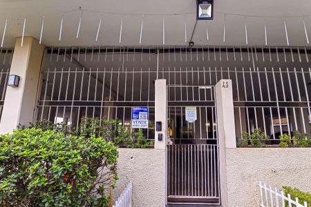 Apartamento à venda com 70m², 2 quartos e 1 vaga Apartamento à venda com 70m², 2 quartos e 1 vagaFachada do Prédio com placa