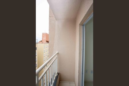 Apartamento para alugar com 48m², 2 quartos e 1 vagaVaranda da Sala