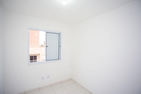 Apartamento para alugar com 48m², 2 quartos e 1 vagaQuarto 1