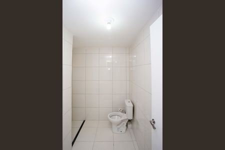 Apartamento para alugar com 48m², 2 quartos e 1 vagaBanheiro
