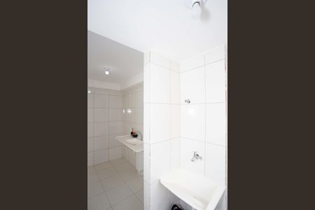 Apartamento para alugar com 48m², 2 quartos e 1 vagaÁrea de Serviço