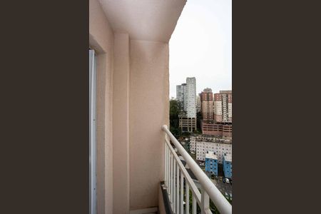 Apartamento para alugar com 48m², 2 quartos e 1 vagaVaranda da Sala