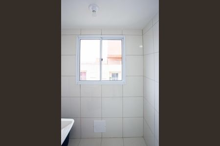 Apartamento para alugar com 48m², 2 quartos e 1 vagaÁrea de Serviço