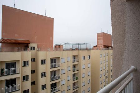 Apartamento para alugar com 48m², 2 quartos e 1 vagaVaranda da Sala
