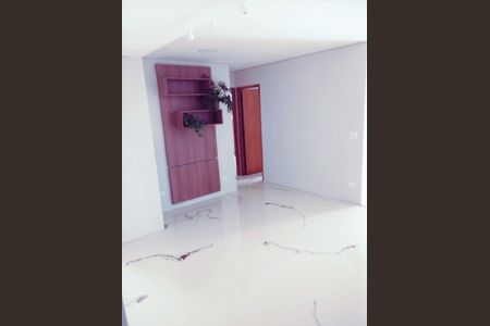 Foto 03 de apartamento para alugar com 2 quartos, 74m² em Ipiranga, São Paulo