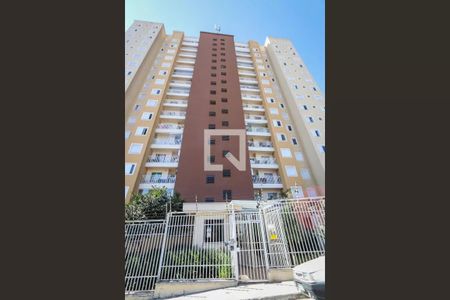 Apartamento para alugar com 44m², 2 quartos e 1 vaga Apartamento para alugar com 44m², 2 quartos e 1 vagaFachada e portaria