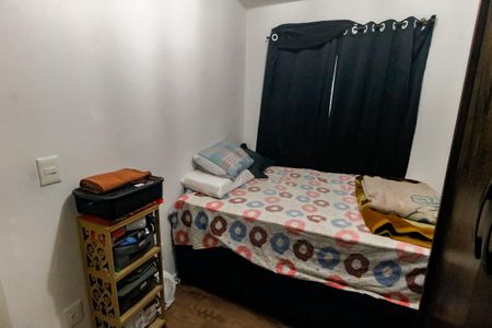 Apartamento para alugar com 44m², 2 quartos e 1 vaga Apartamento para alugar com 44m², 2 quartos e 1 vagaQuarto 1