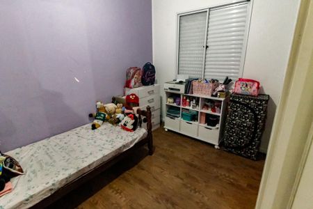 Apartamento para alugar com 44m², 2 quartos e 1 vaga Apartamento para alugar com 44m², 2 quartos e 1 vagaQuarto 2