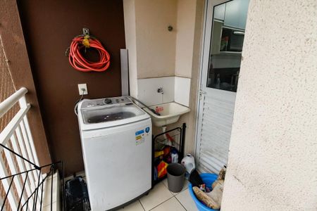 Apartamento para alugar com 44m², 2 quartos e 1 vaga Apartamento para alugar com 44m², 2 quartos e 1 vagaÁrea de Serviço