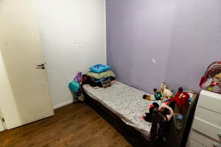 Apartamento para alugar com 44m², 2 quartos e 1 vaga Apartamento para alugar com 44m², 2 quartos e 1 vagaQuarto 2