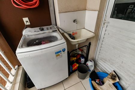 Apartamento para alugar com 44m², 2 quartos e 1 vaga Apartamento para alugar com 44m², 2 quartos e 1 vagaÁrea de Serviço