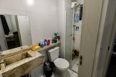 Apartamento para alugar com 44m², 2 quartos e 1 vaga Apartamento para alugar com 44m², 2 quartos e 1 vagaBanheiro