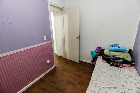 Apartamento para alugar com 44m², 2 quartos e 1 vaga Apartamento para alugar com 44m², 2 quartos e 1 vagaQuarto 2