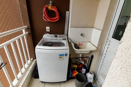 Apartamento para alugar com 44m², 2 quartos e 1 vaga Apartamento para alugar com 44m², 2 quartos e 1 vagaÁrea de Serviço
