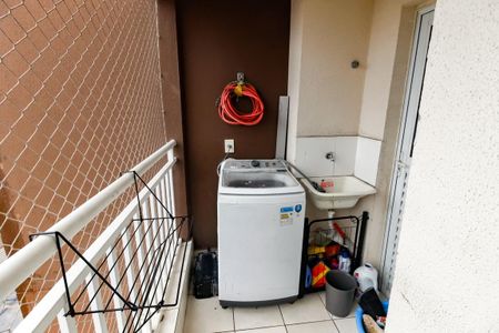 Apartamento para alugar com 44m², 2 quartos e 1 vaga Apartamento para alugar com 44m², 2 quartos e 1 vagaÁrea de Serviço