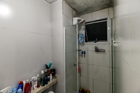 Apartamento para alugar com 44m², 2 quartos e 1 vaga Apartamento para alugar com 44m², 2 quartos e 1 vagaBanheiro