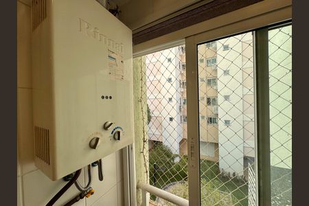 Apartamento para alugar com 86m², 3 quartos e 2 vagas Apartamento para alugar com 86m², 3 quartos e 2 vagasCozinha e Área de Serviço