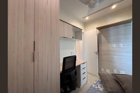 Apartamento para alugar com 86m², 3 quartos e 2 vagas Apartamento para alugar com 86m², 3 quartos e 2 vagasQuarto 2 (Reversível)