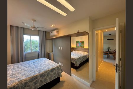 Apartamento para alugar com 86m², 3 quartos e 2 vagas Apartamento para alugar com 86m², 3 quartos e 2 vagasSuíte