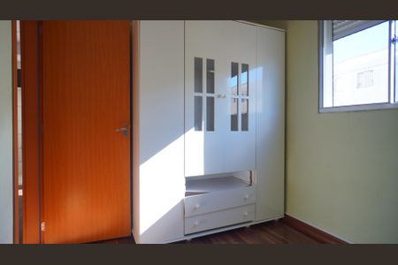 Apartamento para alugar com 38m², 2 quartos e 1 vaga Apartamento para alugar com 38m², 2 quartos e 1 vagaQuarto 2