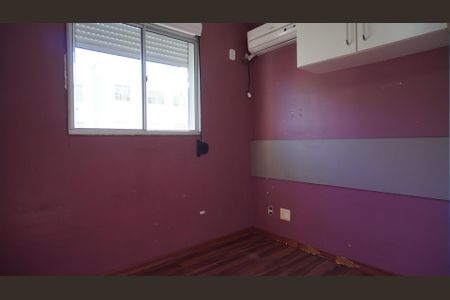 Apartamento para alugar com 38m², 2 quartos e 1 vaga Apartamento para alugar com 38m², 2 quartos e 1 vagaQuarto 1