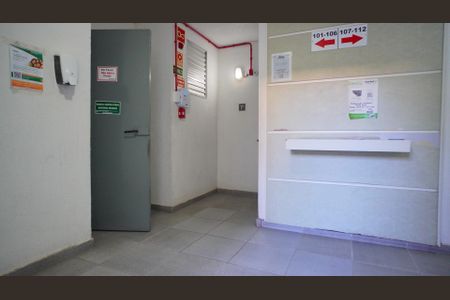 Apartamento para alugar com 38m², 2 quartos e 1 vaga Apartamento para alugar com 38m², 2 quartos e 1 vagaHall de entrada
