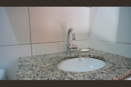 Apartamento para alugar com 38m², 2 quartos e 1 vaga Apartamento para alugar com 38m², 2 quartos e 1 vagaBanheiro