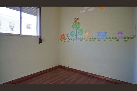 Apartamento para alugar com 38m², 2 quartos e 1 vaga Apartamento para alugar com 38m², 2 quartos e 1 vagaQuarto 2