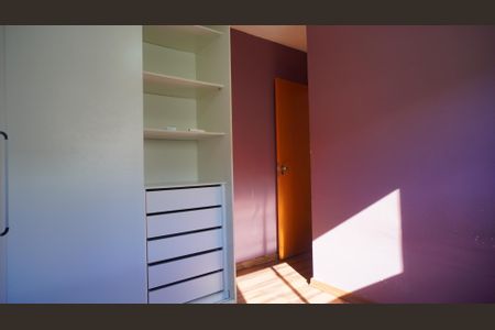 Apartamento para alugar com 38m², 2 quartos e 1 vaga Apartamento para alugar com 38m², 2 quartos e 1 vagaQuarto 1