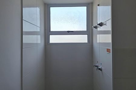 Apartamento à venda com 47m², 2 quartos e 1 vagaBanheiro da Suíte 1